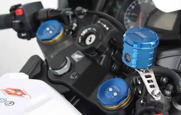 GSG Bremsflüssigkeitsbehälter für Honda CBR 600RR PC40 Bj.13- vordere Bremsanlage